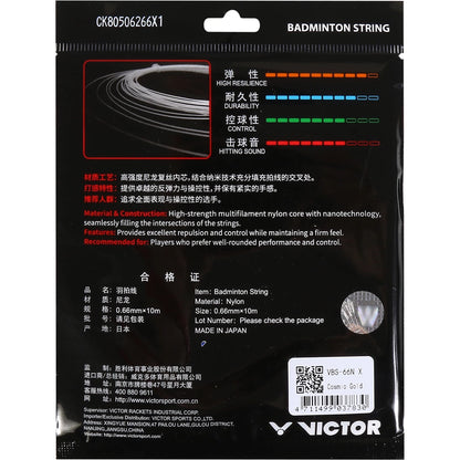 Victor VBS-66 Badminton String (10 Metres)