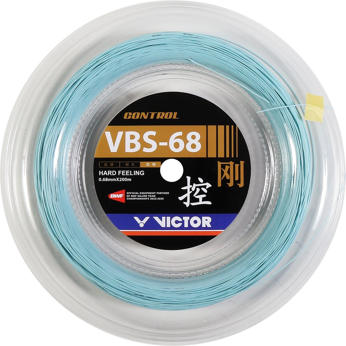 BOBINE BADMINTON VICTOR VBS-68 (200 METRES)