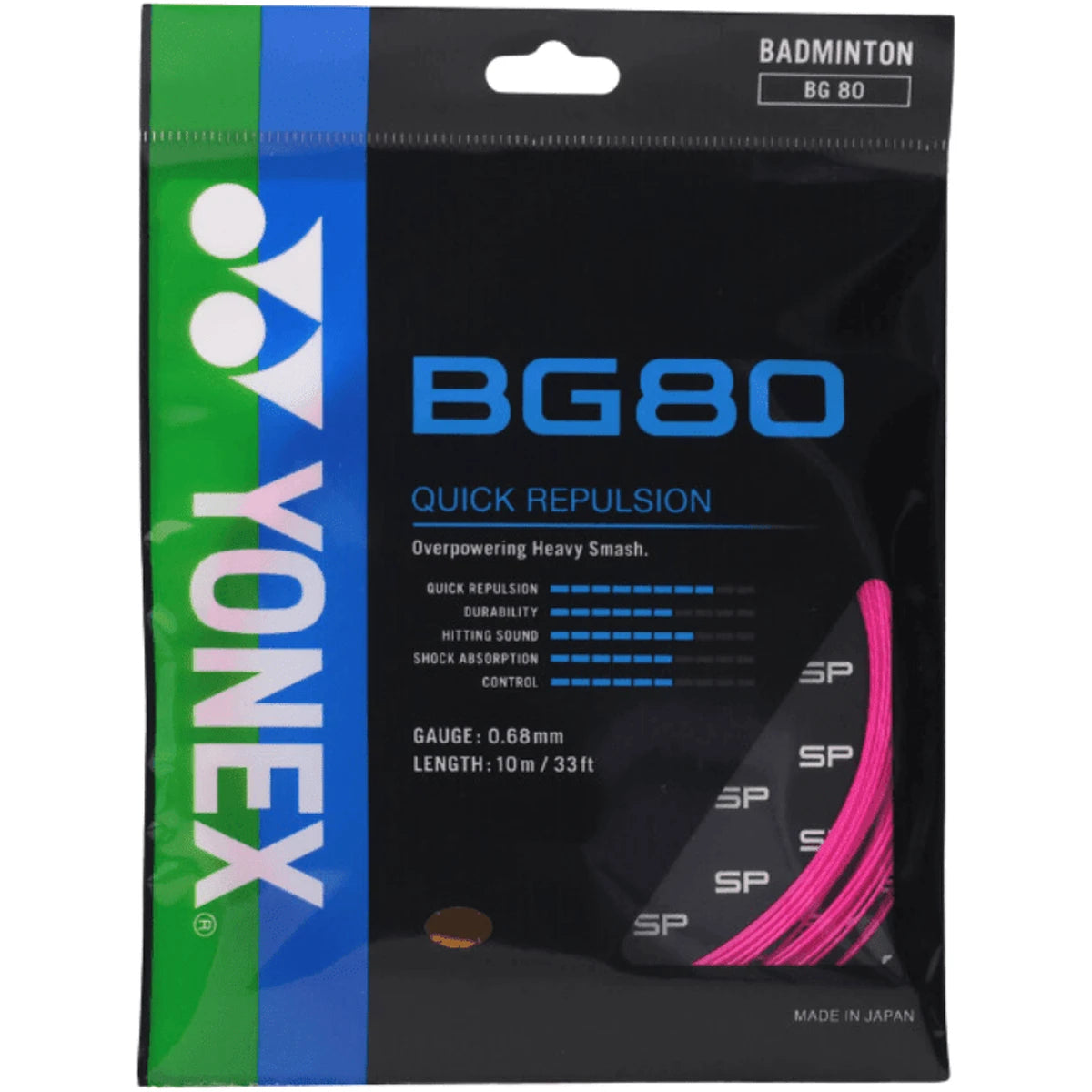 CORDAGE DE BADMINTON YONEX BG80 (GARNITURE - 10M)