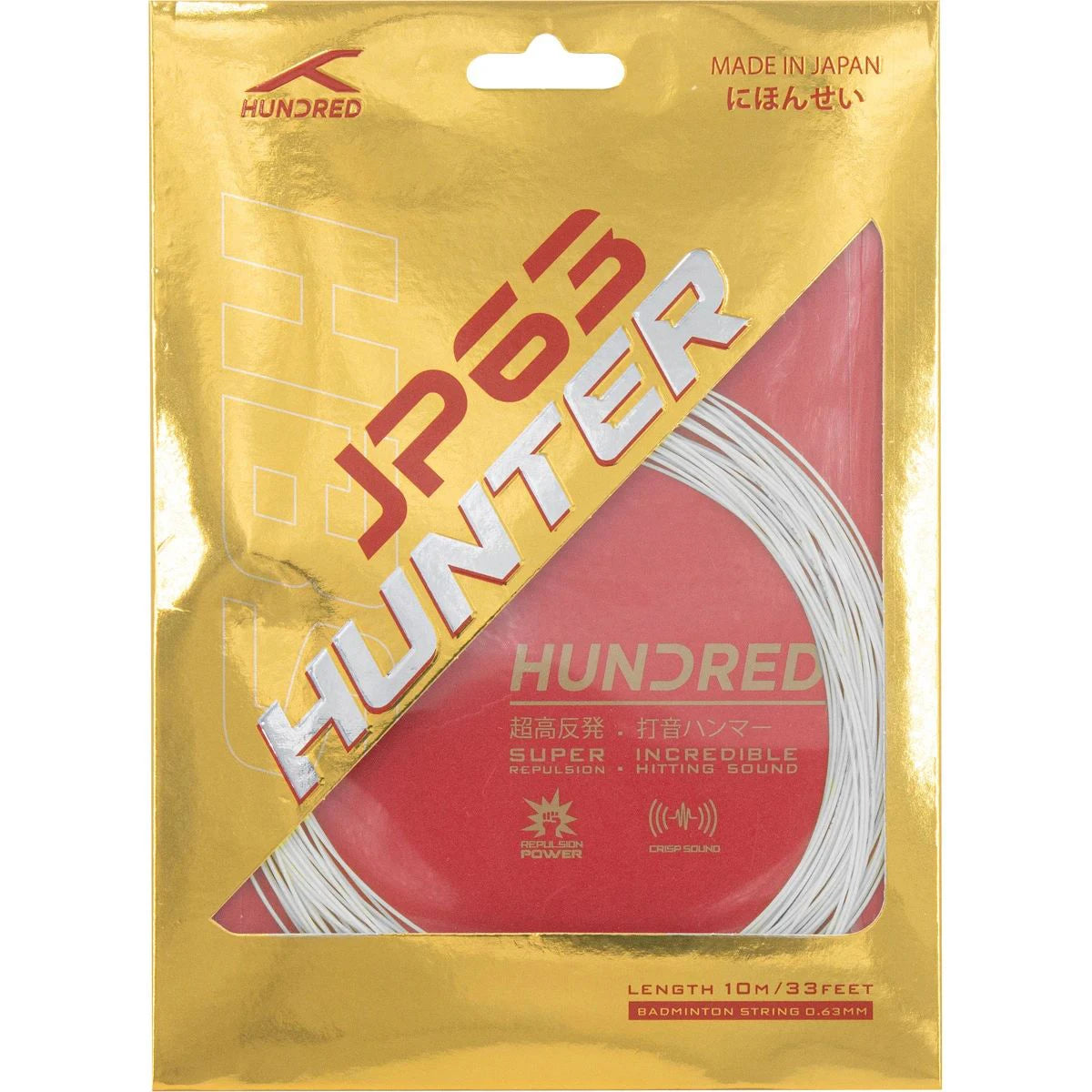 CORDAGE DE BADMINTON HUNDRED JP 63 HUNTER (GARNITURE DE 10M)
