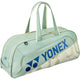 SAC YONEX EXPERT TOURNAMENT 02631W