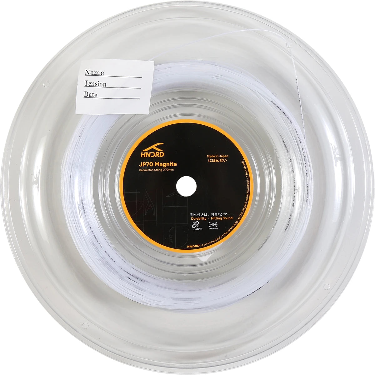 HUNDRED JP70 MAGNITE BADMINTON REEL (200 METRES)