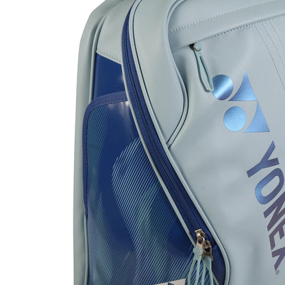 SAC A DOS YONEX EXPERT 02612