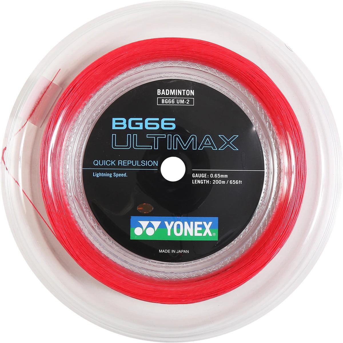 BOBINE BADMINTON YONEX BG66 ULTIMAX (200 METRES)