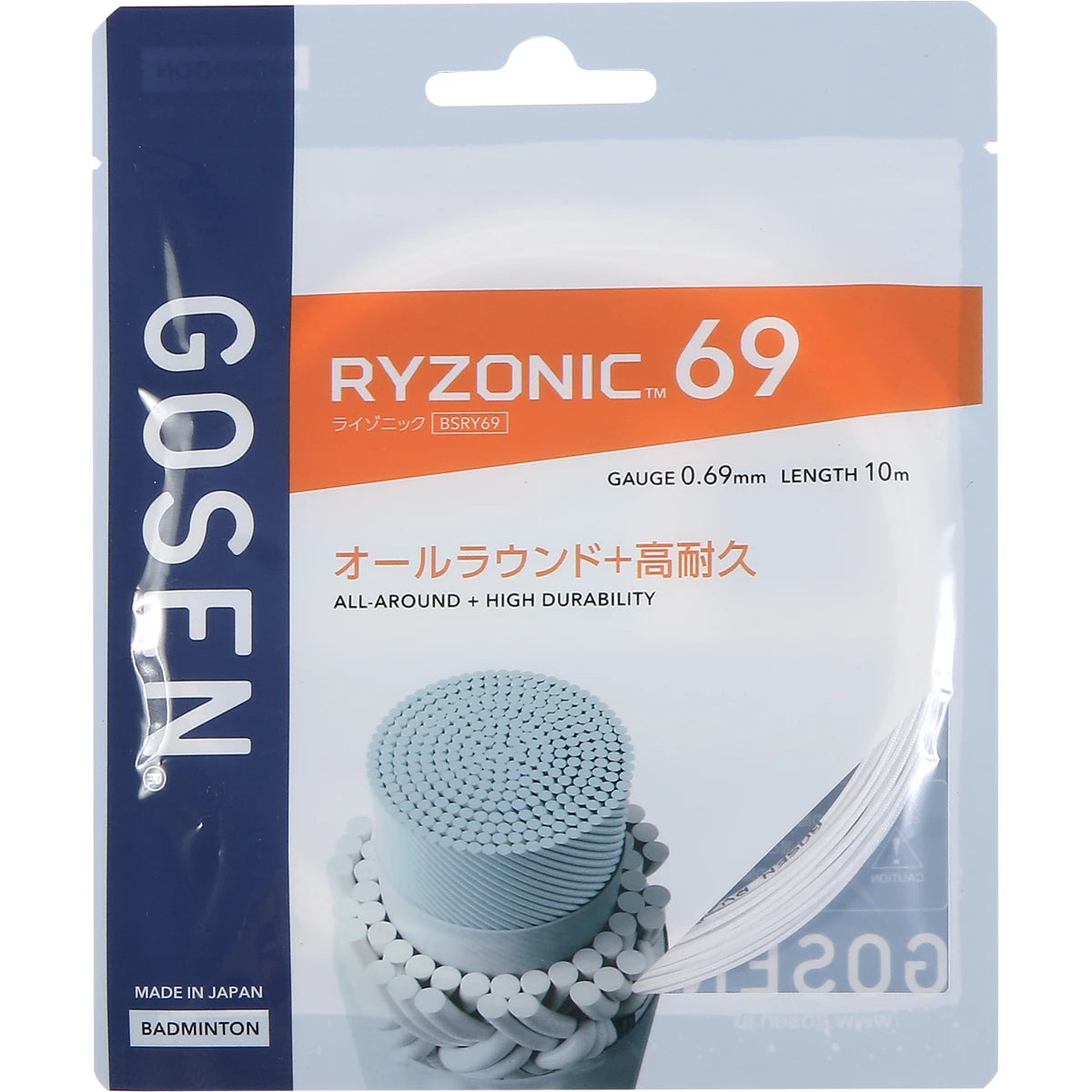 CORDAGE BADMINTON GOSEN RYZONIC 69  (10 METRES)