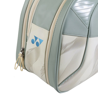 SAC YONEX EXPERT TOURNAMENT 02631W