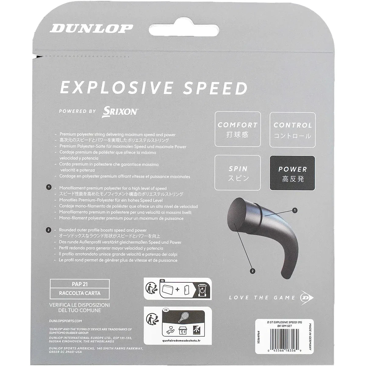 DUNLOP ATP EXPLOSIVE SPEED STRINGING (12 METRES)