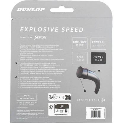 DUNLOP ATP EXPLOSIVE SPEED STRINGING (12 METRES)