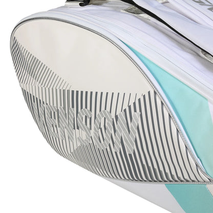 SAC VENSON VB3510 WHITE/BLUE