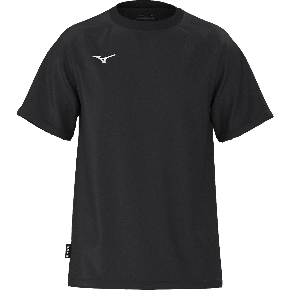 T-Shirt Mizuno Athletic