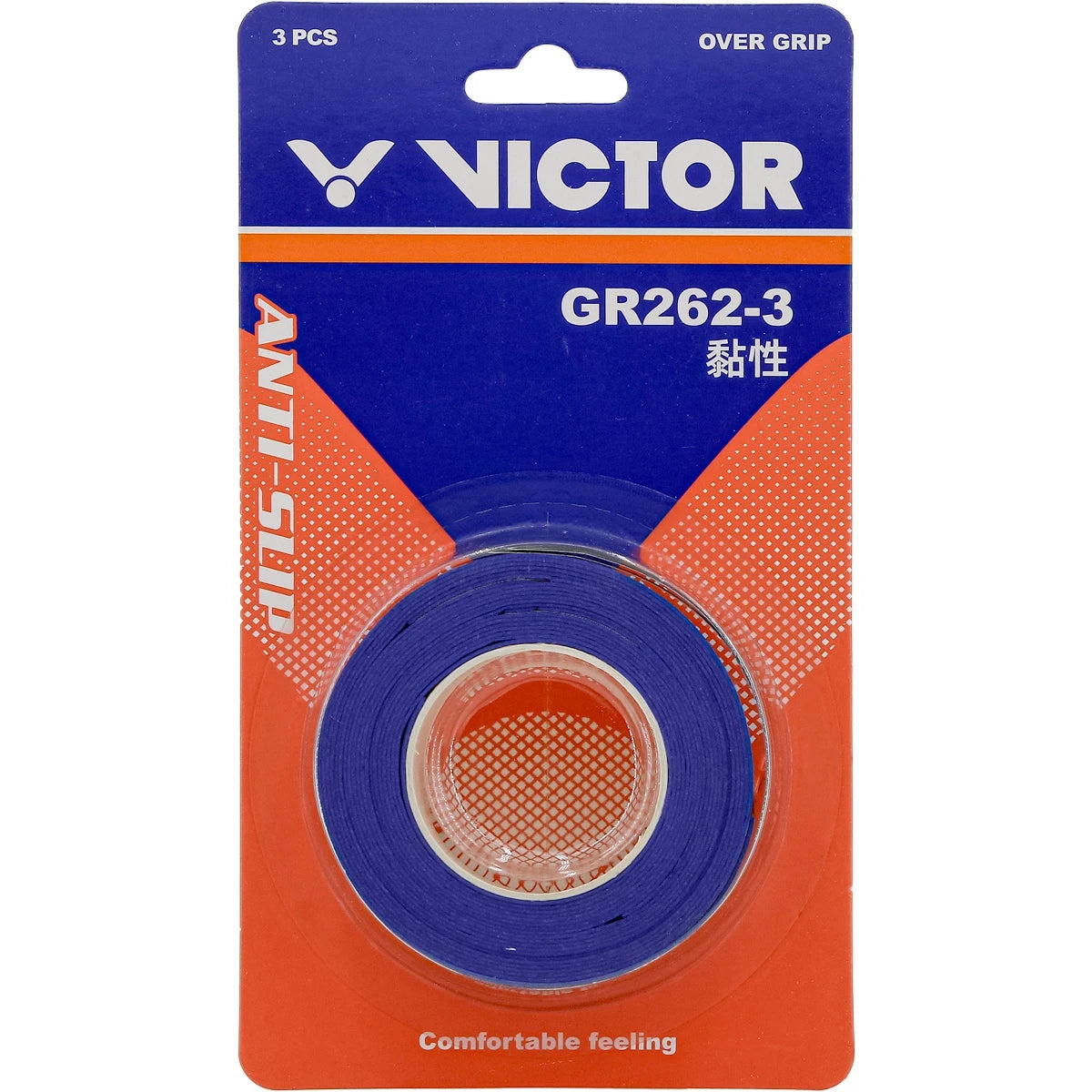 VICTOR GR262-3 OVERGRIPS X3
