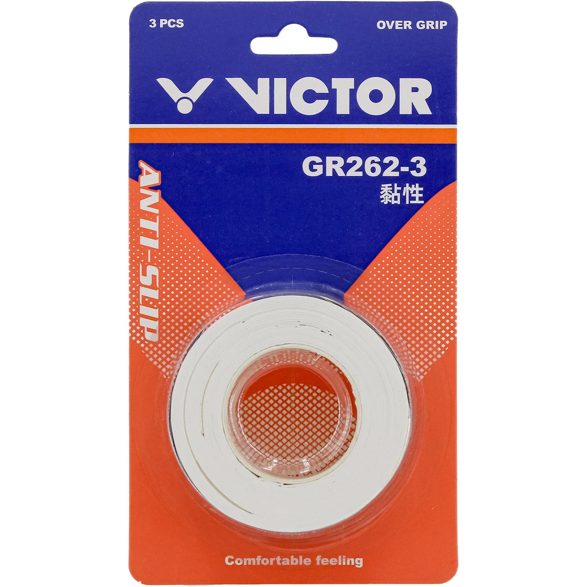 SURGRIPS VICTOR GR262-3 X3