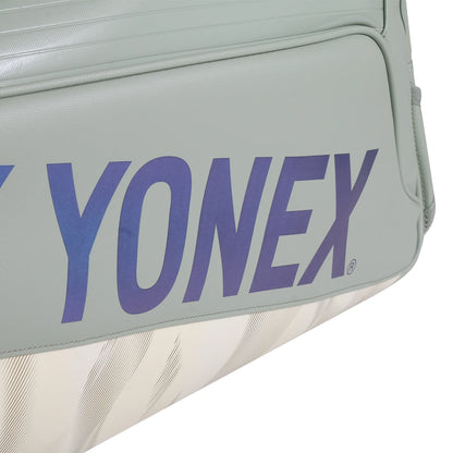 SAC YONEX EXPERT TOURNAMENT 02631W