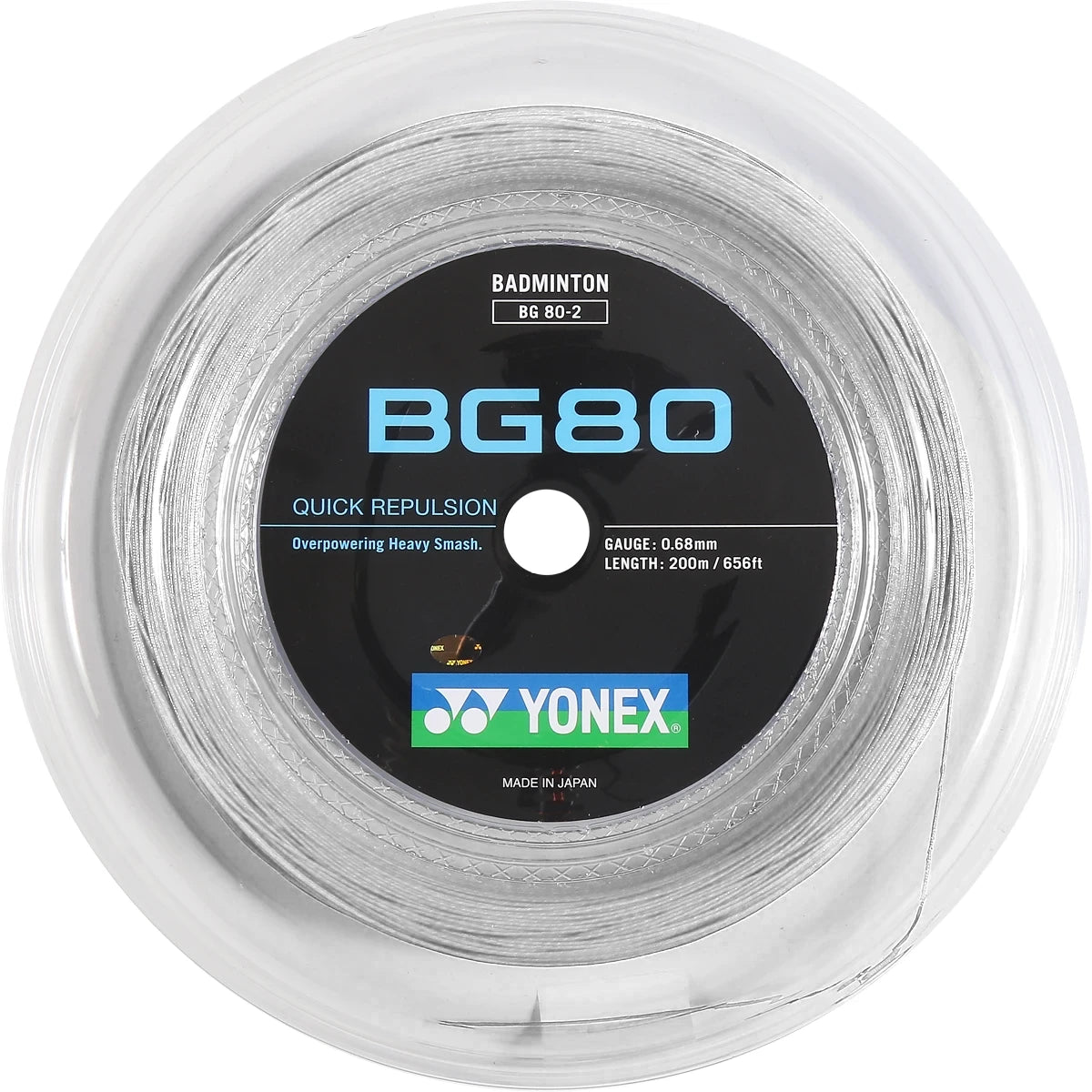 BOBINE BADMINTON YONEX BG80 (200 METRES)