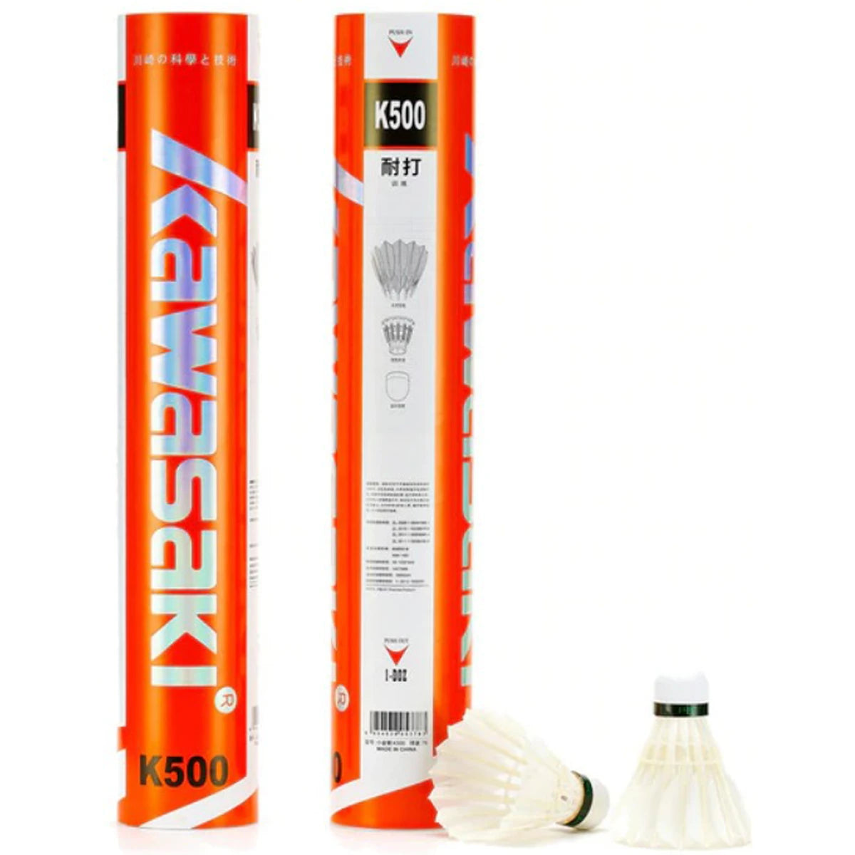 VOLANTS DE BADMINTON HYBRIDE KAWASAKI KING KONG 500