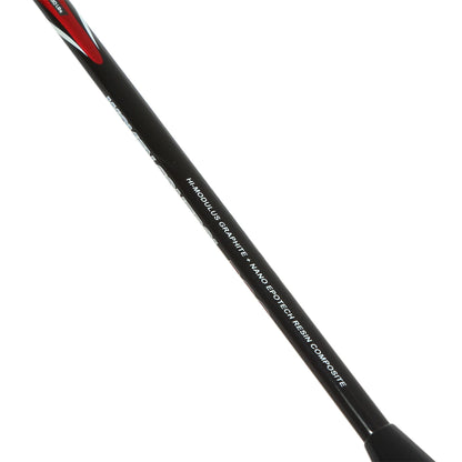 RAQUETTE DE BADMINTON FLEET WOVEN CONTROL 200