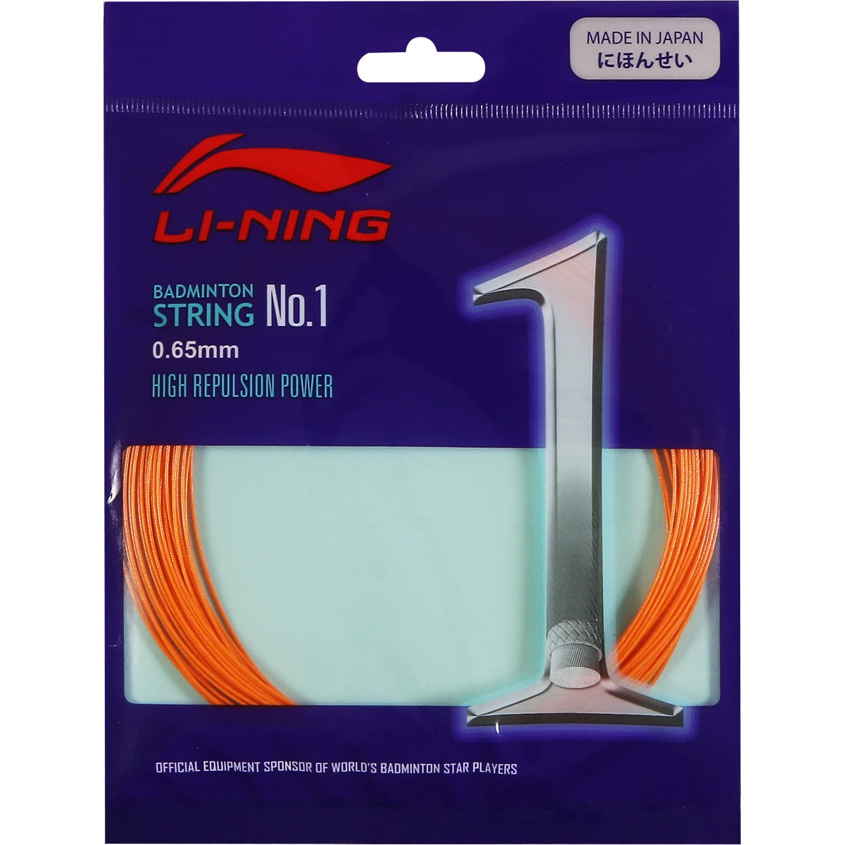 CORDAGE DE BADMINTON LI-NING N1 (10 METRES)