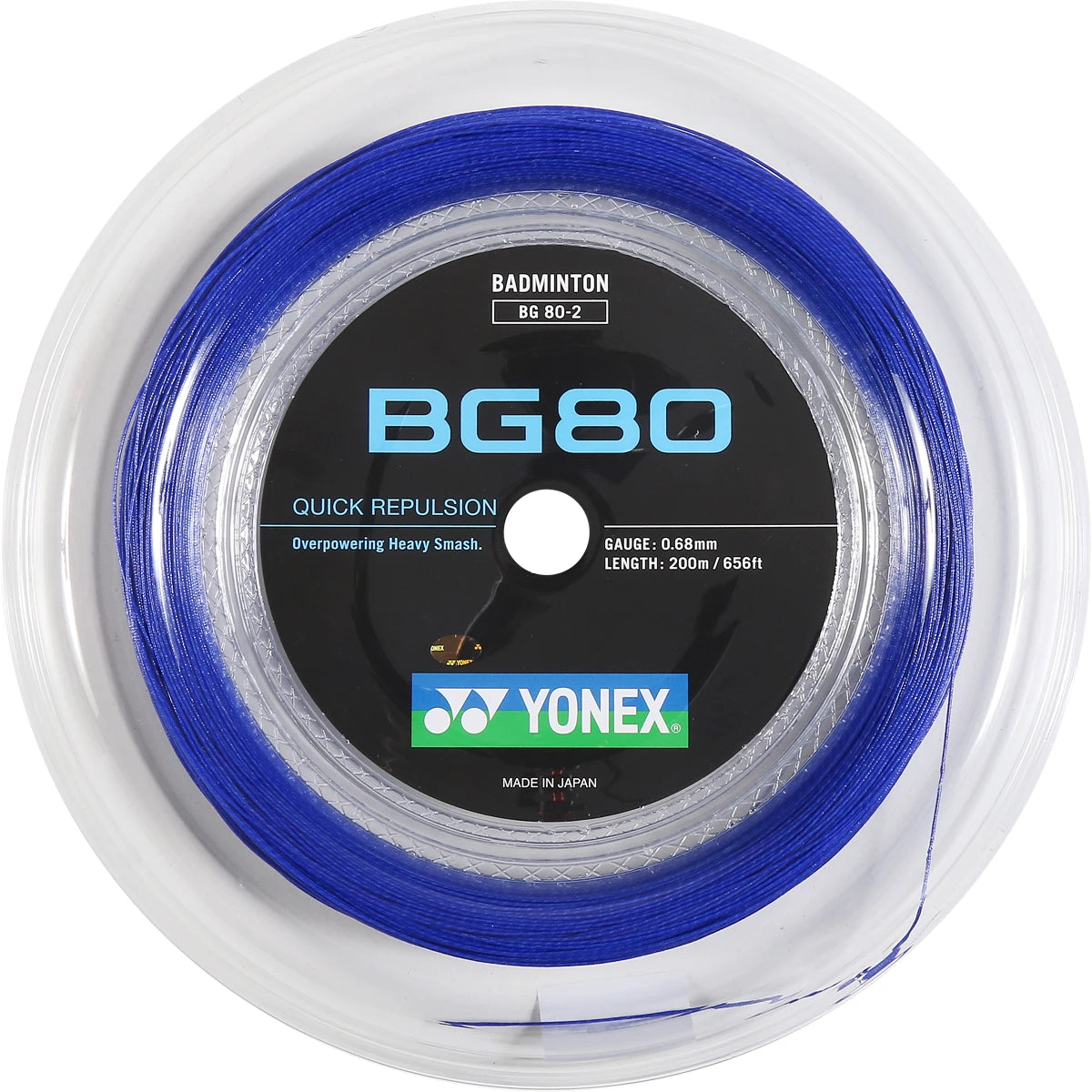 BOBINE BADMINTON YONEX BG80 (200 METRES)