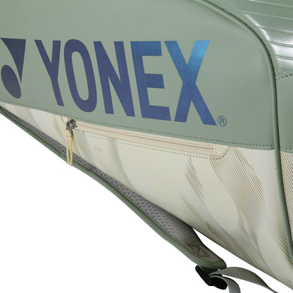 SAC YONEX EXPERT 02626