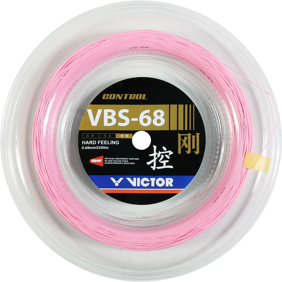 BOBINE BADMINTON VICTOR VBS-68 (200 METRES)
