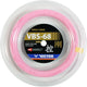 BOBINE BADMINTON VICTOR VBS-68 (200 METRES)
