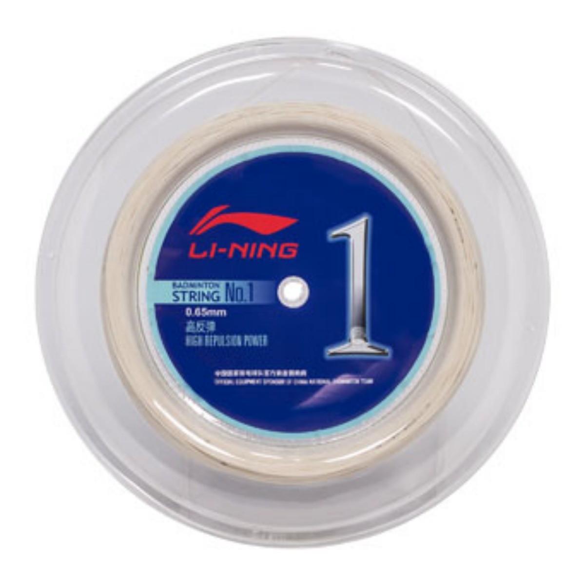 LI-NING BADMINTON SAITEN No. 1 (ROLLE - 200M) Lardesports.com