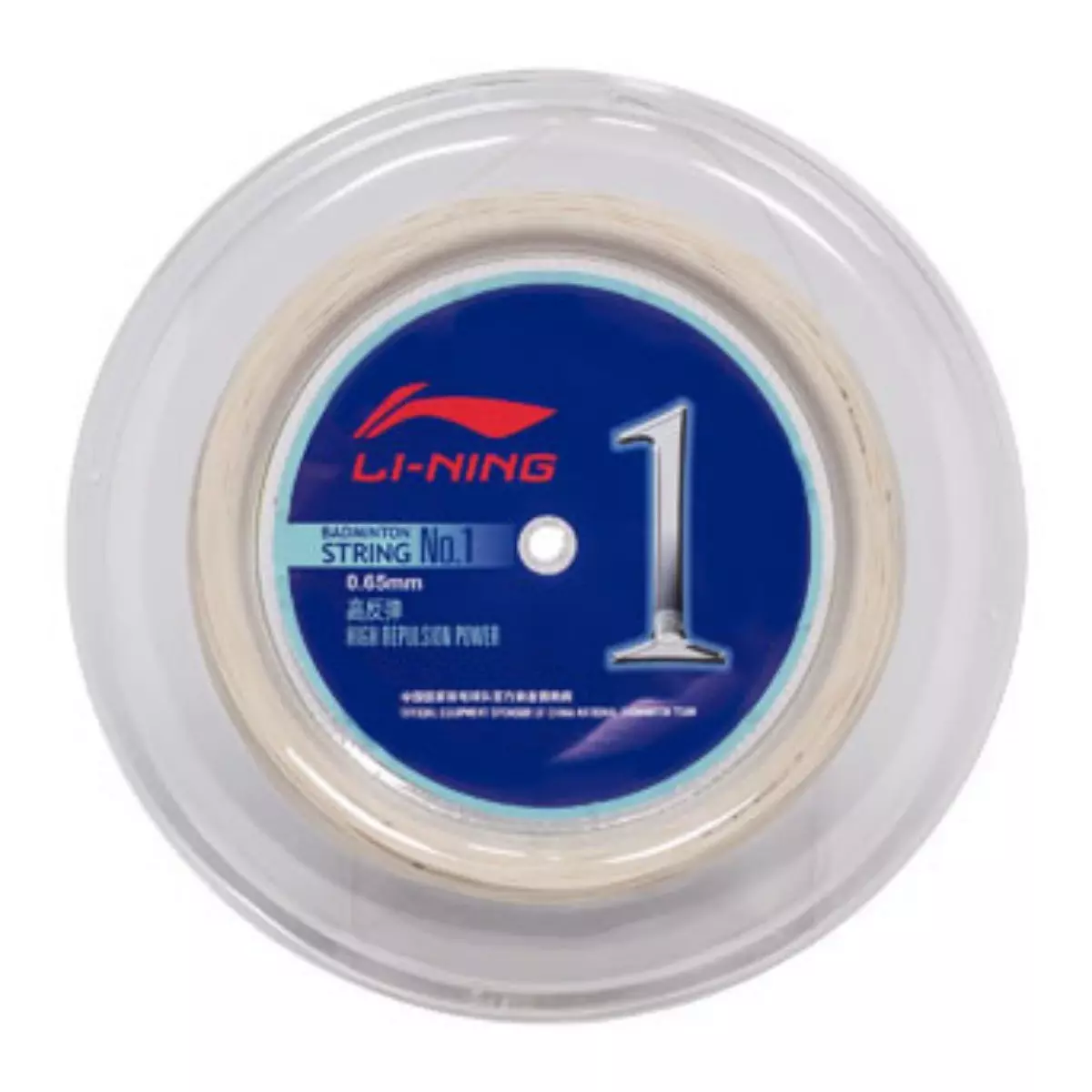 LI-NING No. 1 BADMINTON STRING (COIL 200M) | Lardeports.com