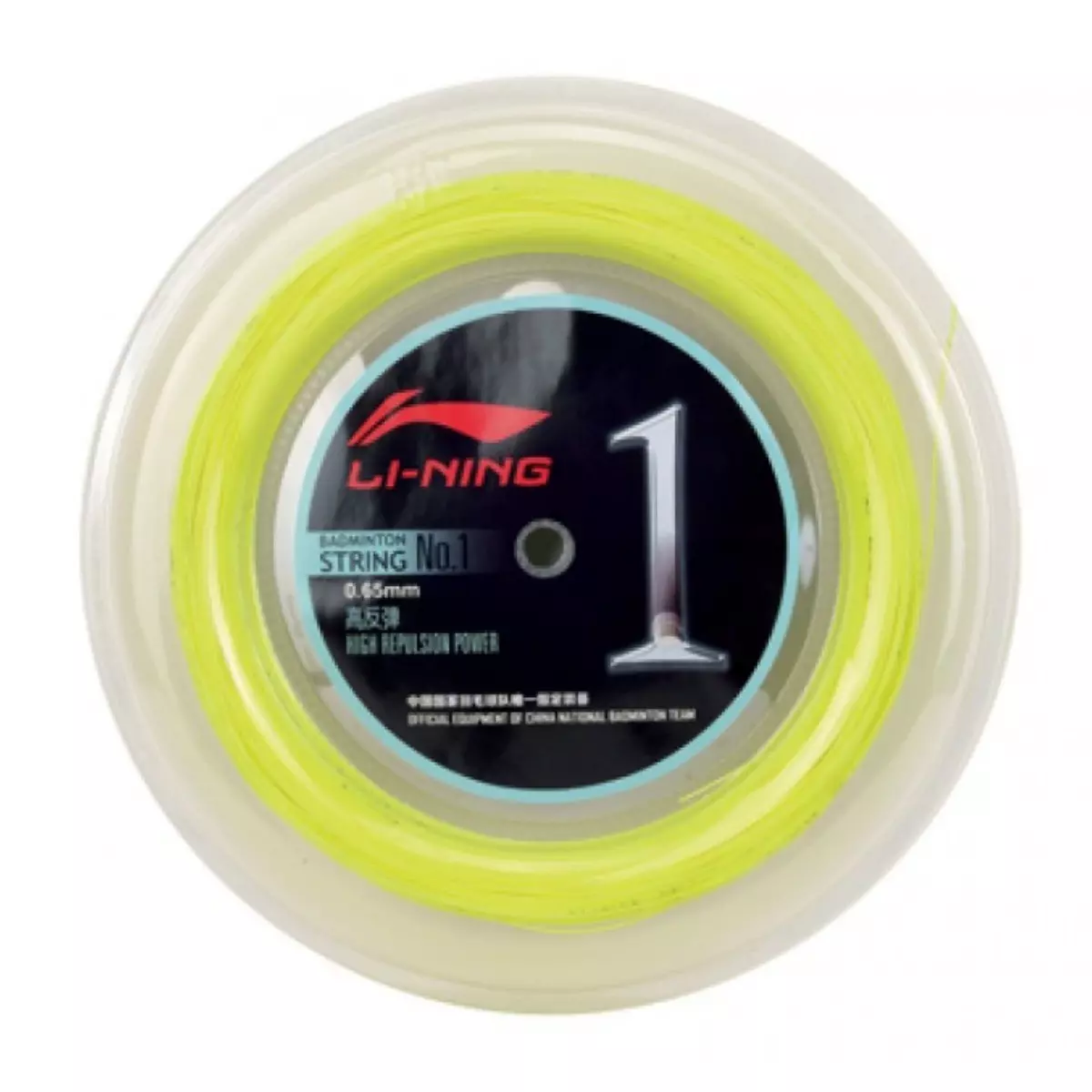 LI-NING STRING NO. 1 200mロール LI-NING No. 1 BADMINTON STRING (COIL 200M) - String Reel - By type