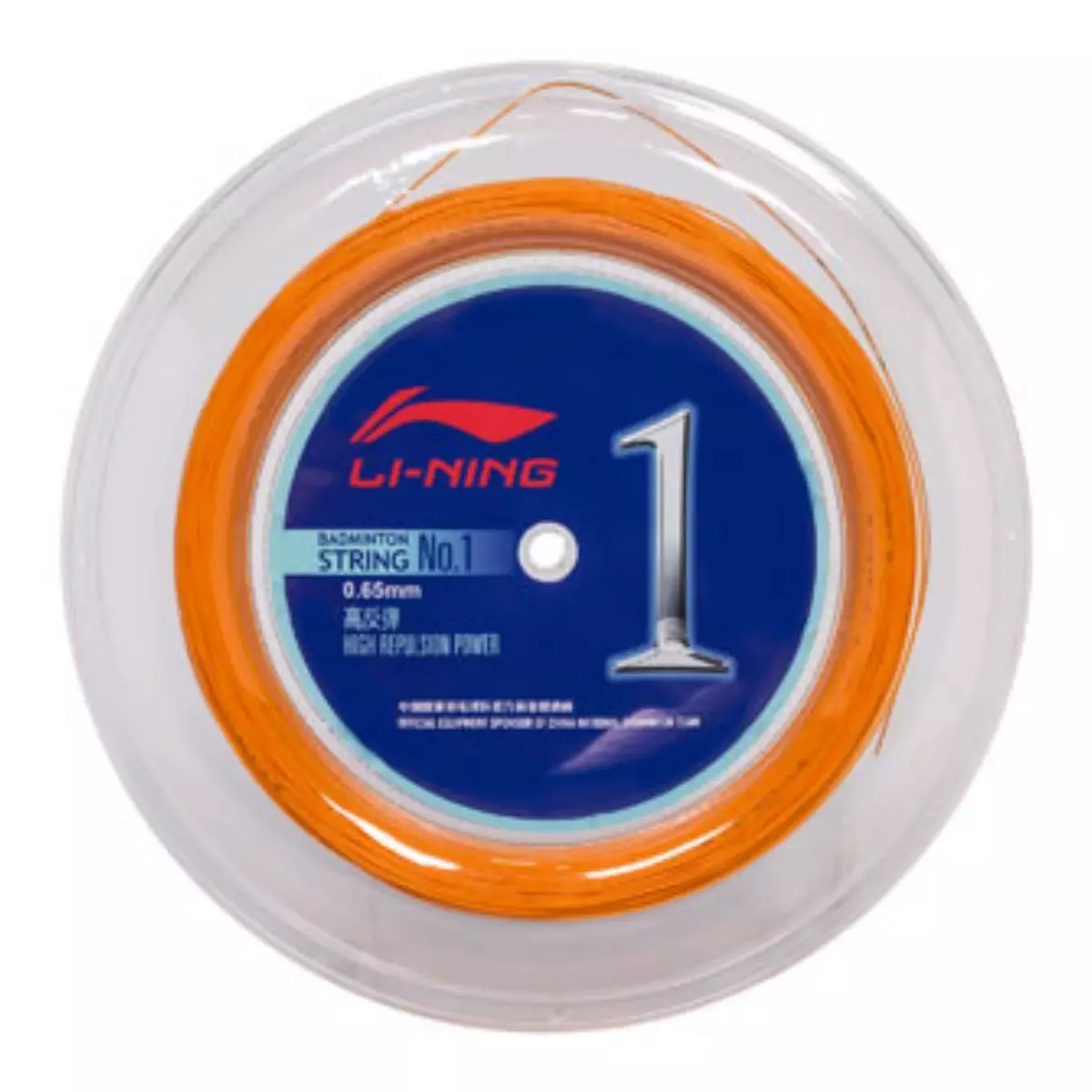 LI-NING No. 1 BADMINTON STRING (COIL 200M) | Lardeports.com