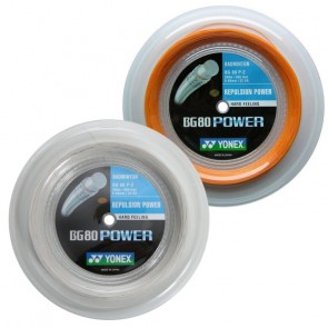 LI-NING No.1 200m ロール 新品未使用品 LI-NING No. 1 BADMINTON STRING (COIL 200M) | Lardeports.com