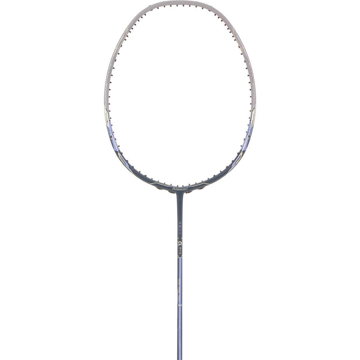 Raquette De Tennis Vintage Kawasaki Fighting Spirit – Bois – Japon – Avec Housse