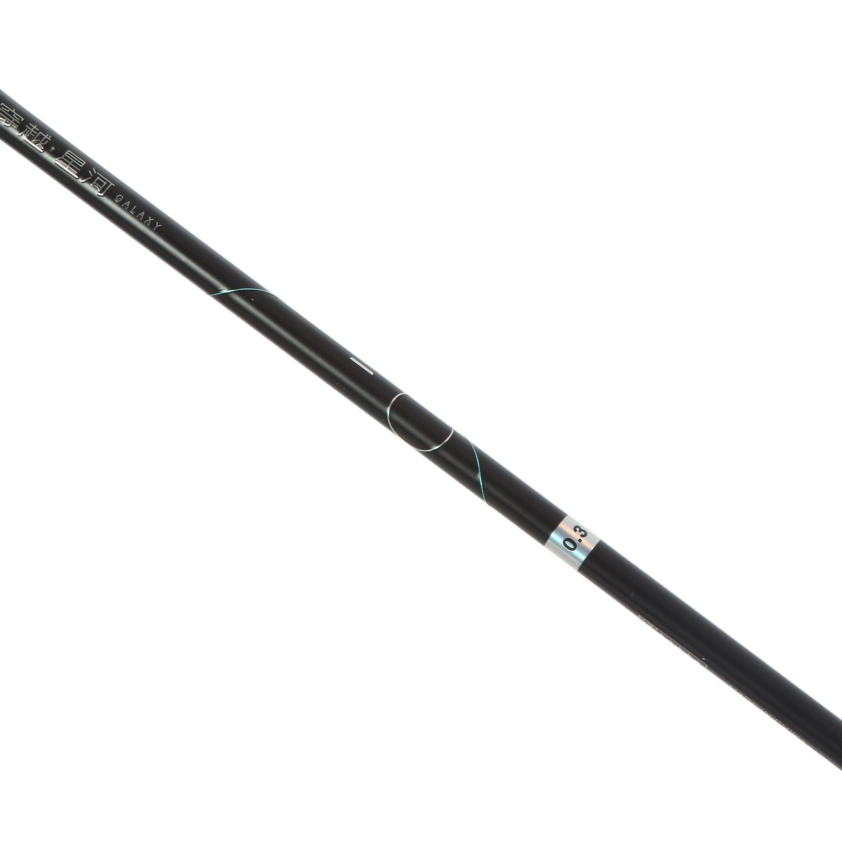 Règle graphite KAWASAKI * raquette G5 fabriquée au Japon + couverture